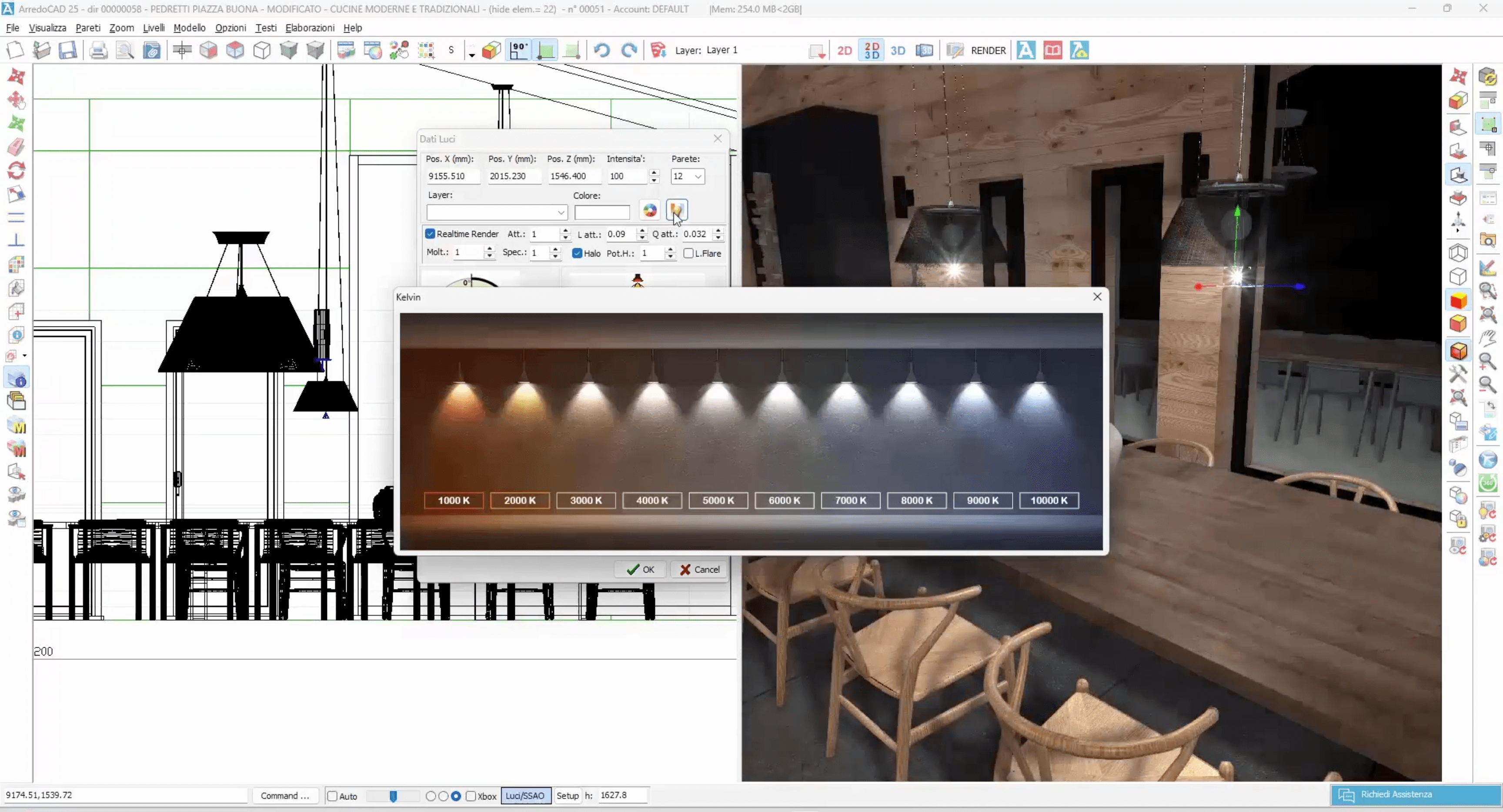 Schema luci in un ambiente virtuale 3D